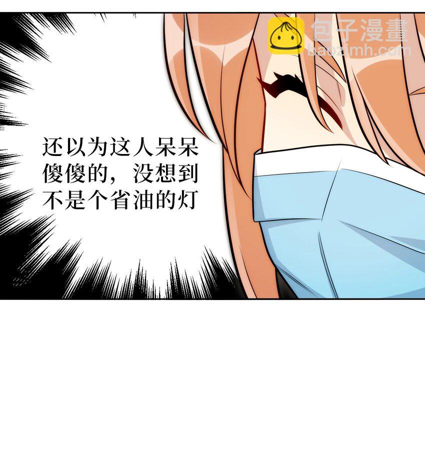 62 颤音1876662917