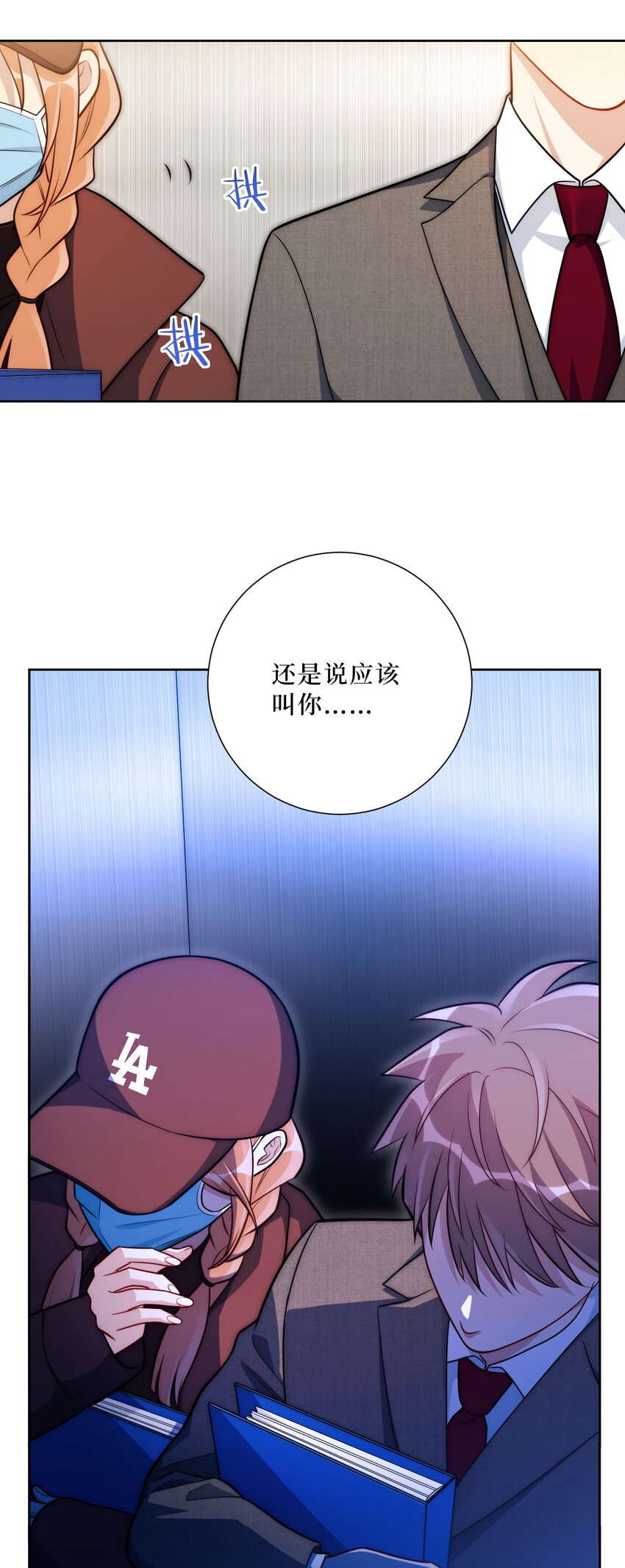 62 颤音1876662918