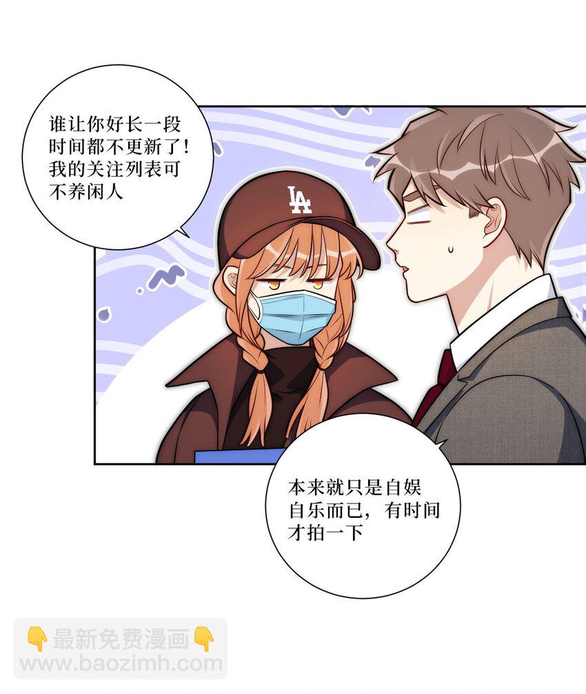62 颤音1876662921