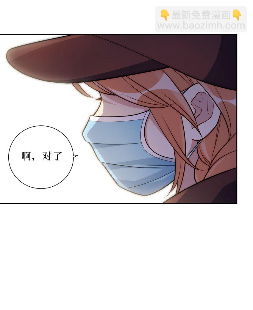 62 颤音1876662923