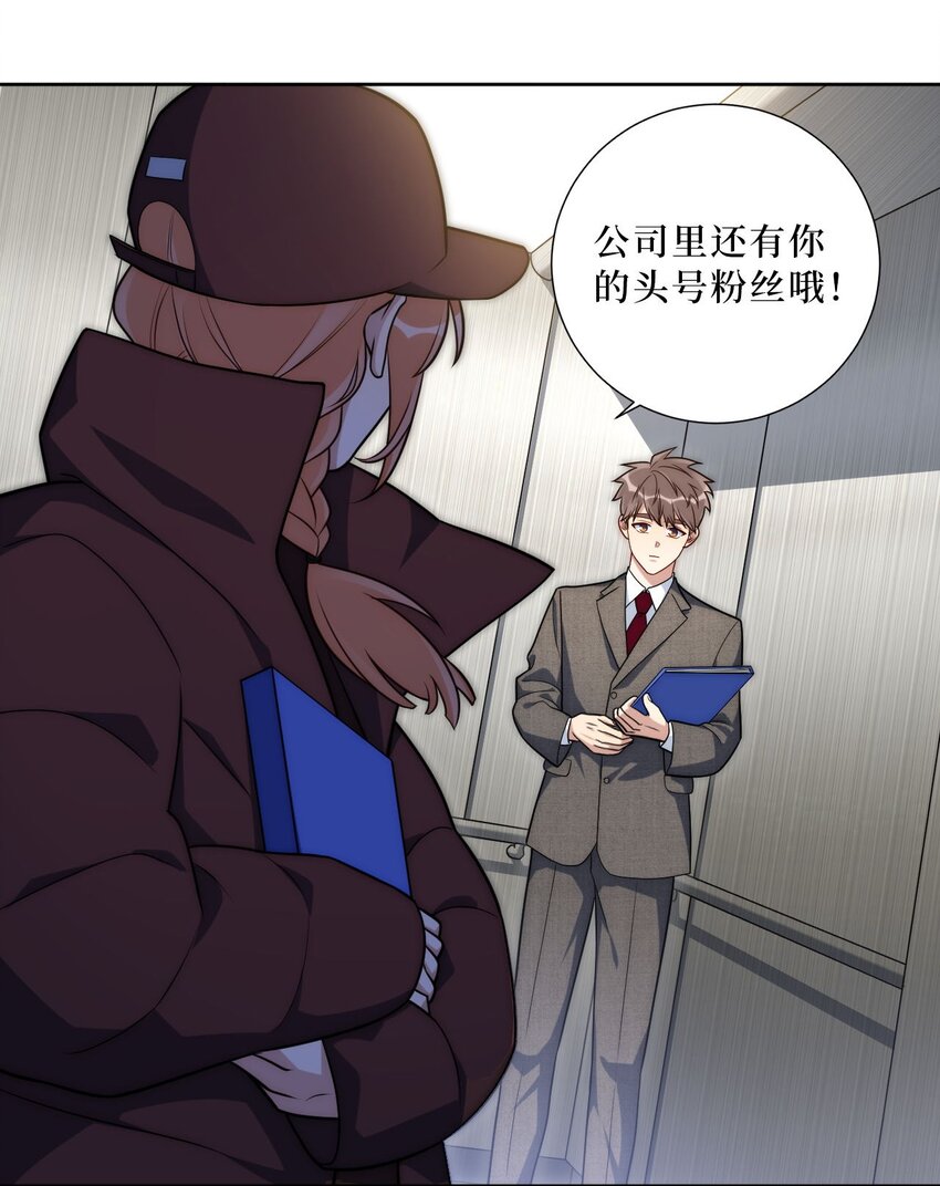 62 颤音1876662924