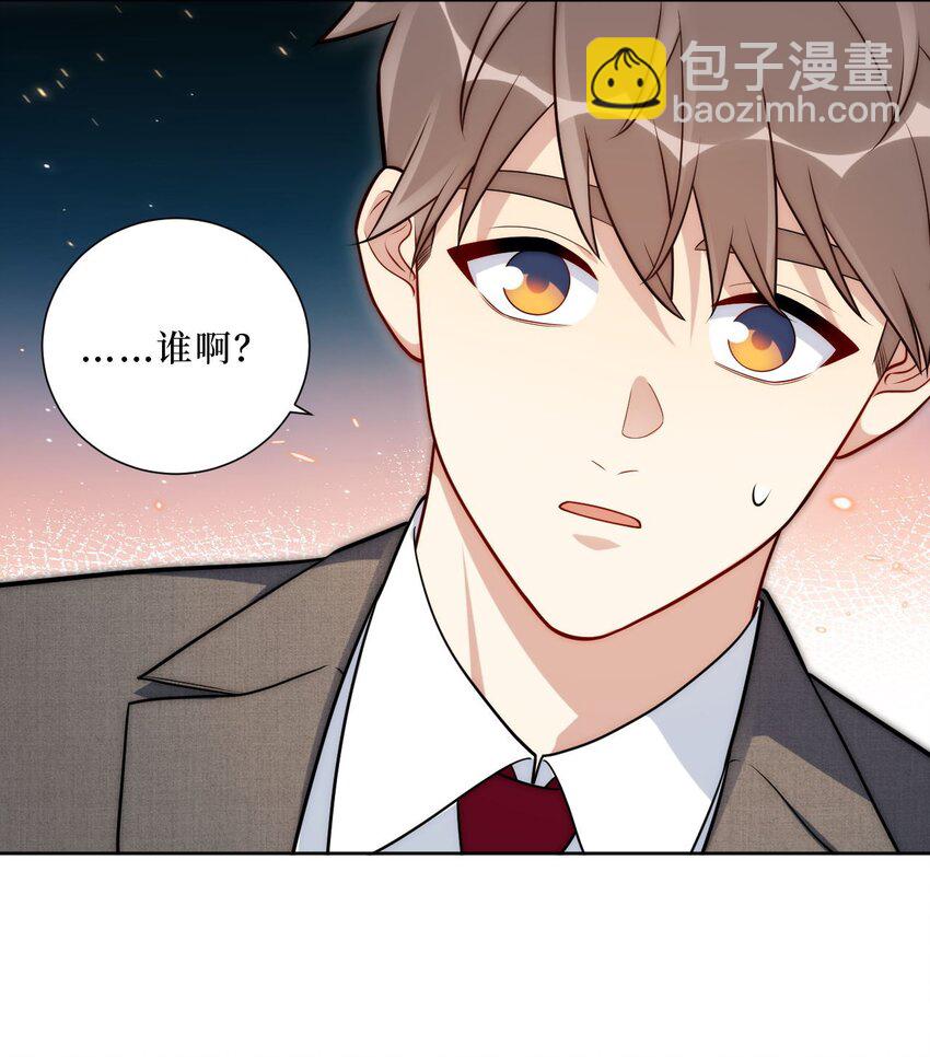 62 颤音1876662925