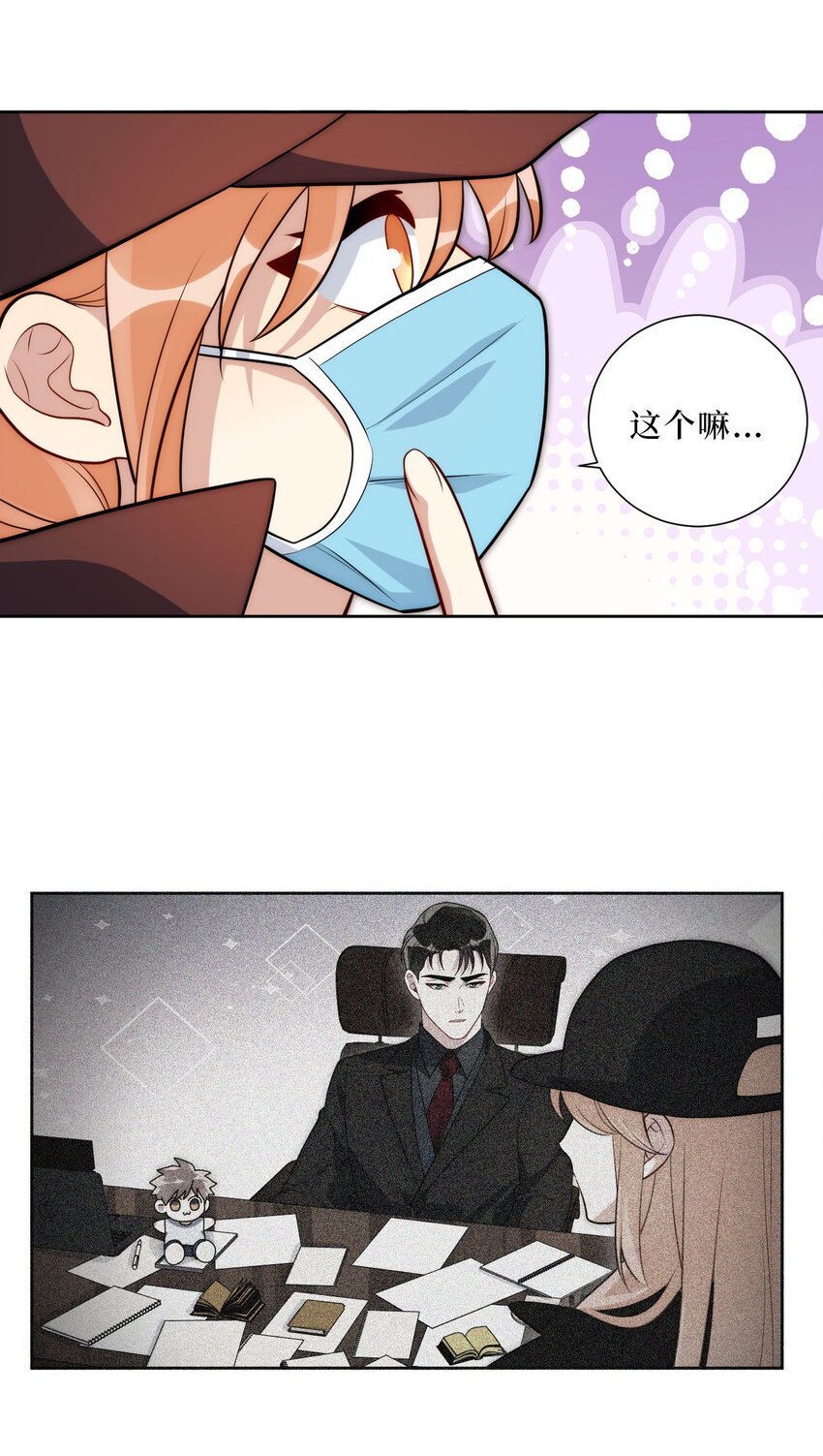 62 颤音1876662926