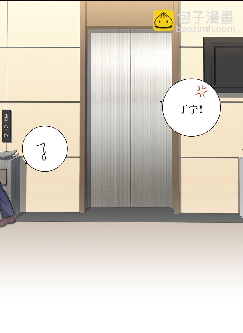 62 颤音1876662928