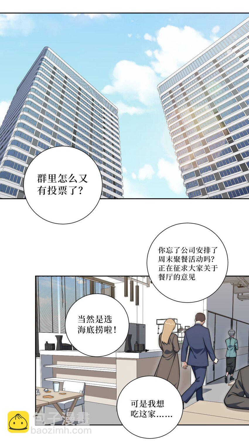 62 颤音1876662930