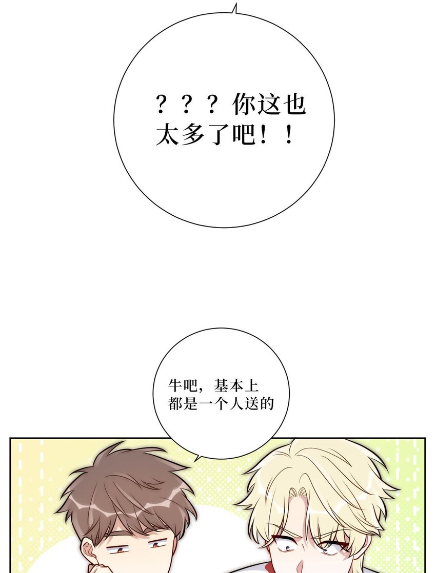 62 颤音1876662936