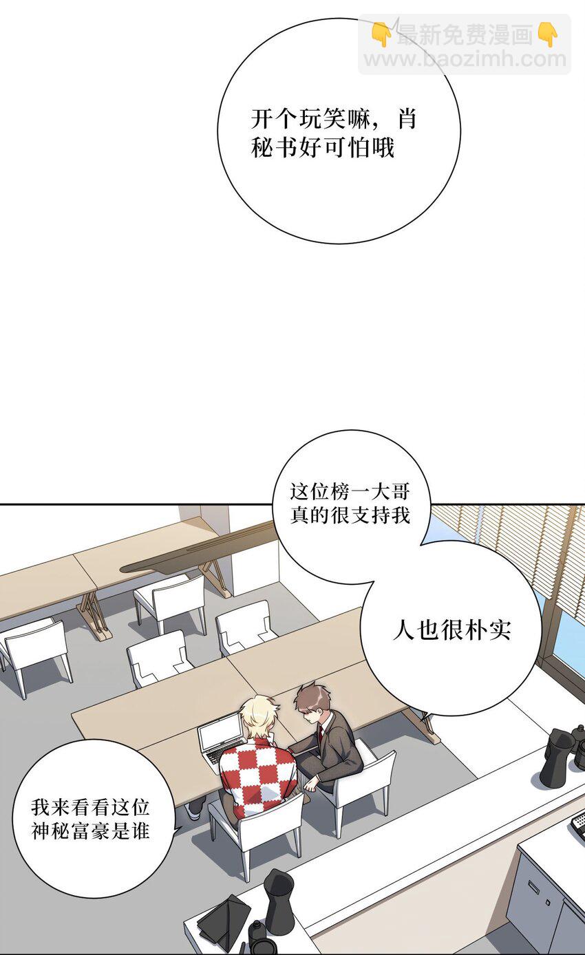62 颤音1876662938