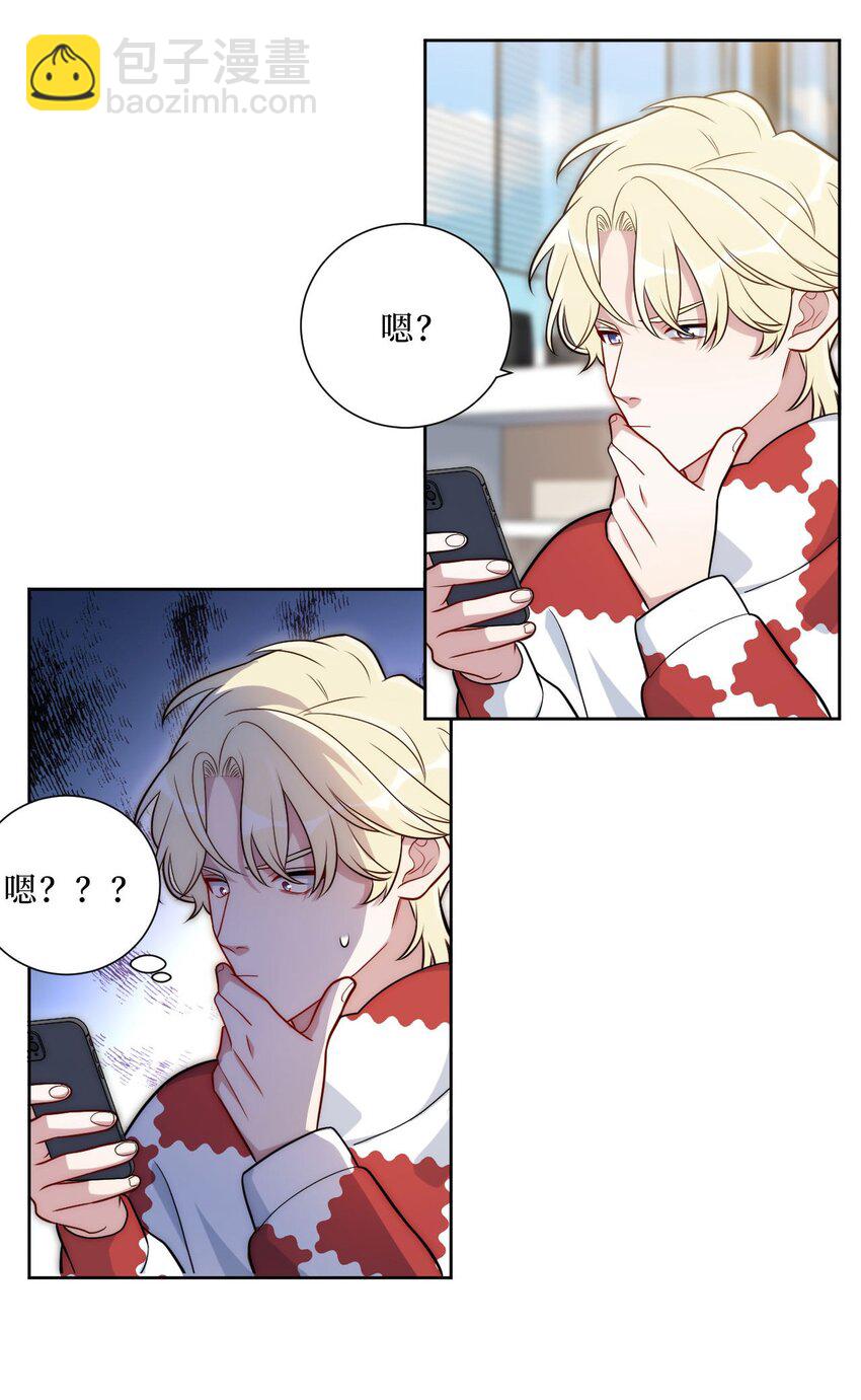 62 颤音1876662940