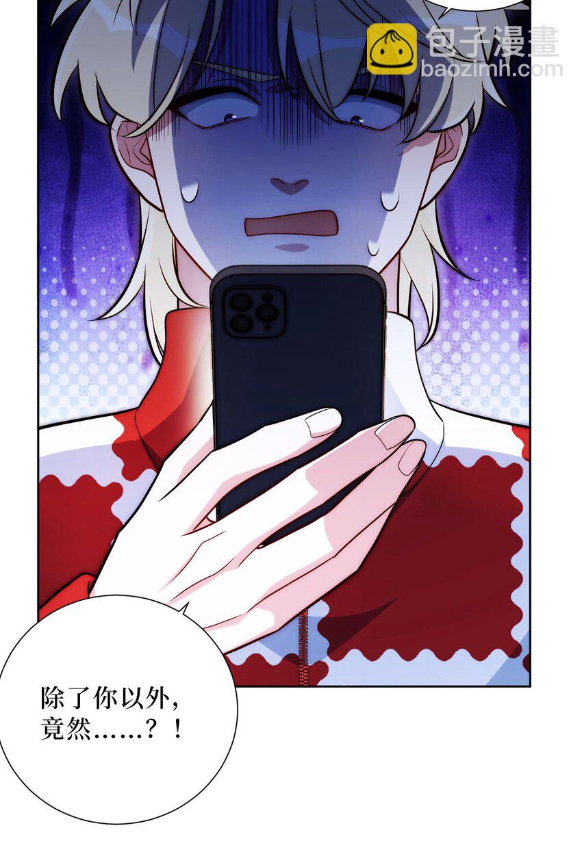 62 颤音1876662942