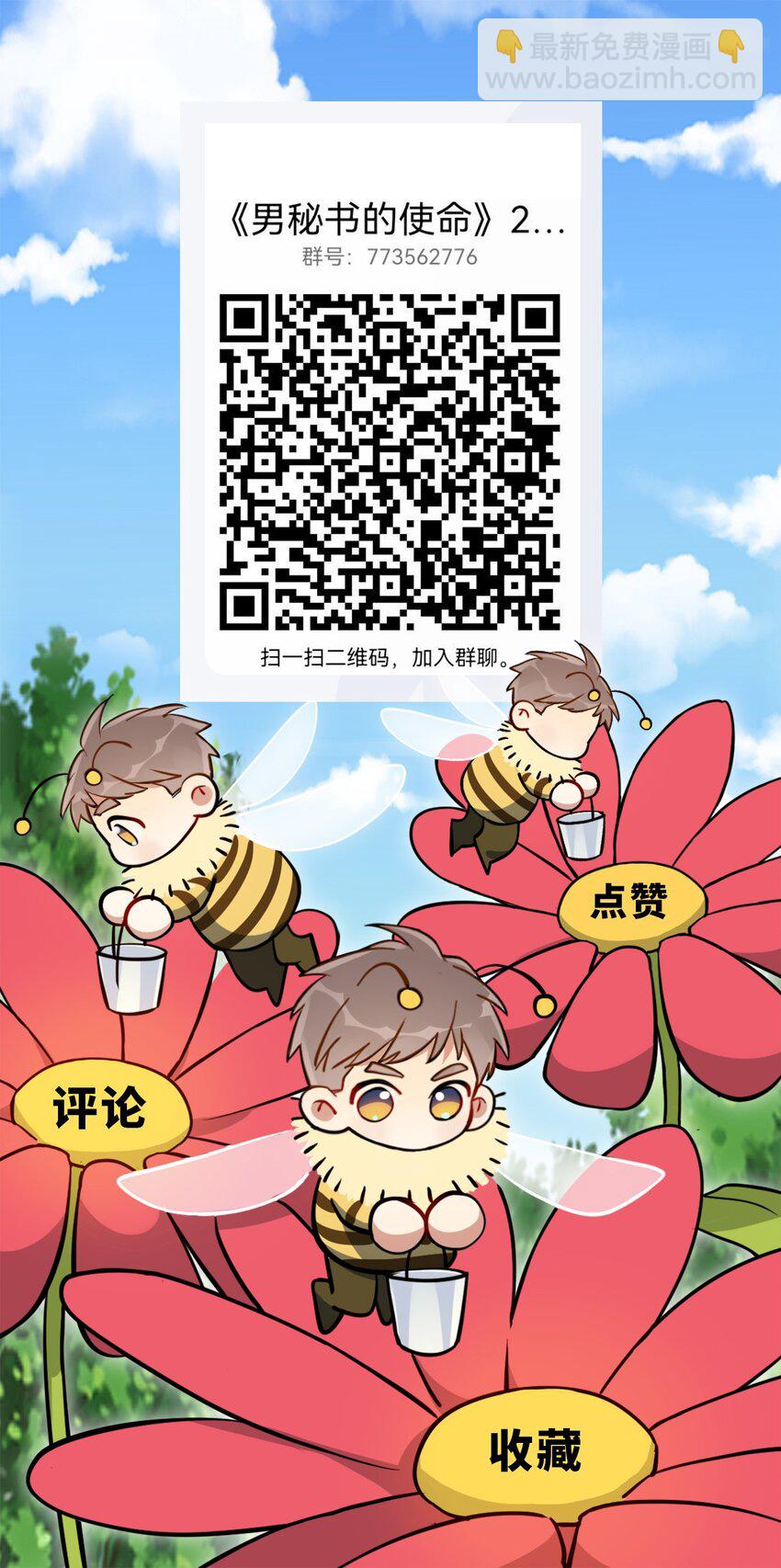 62 颤音1876662943
