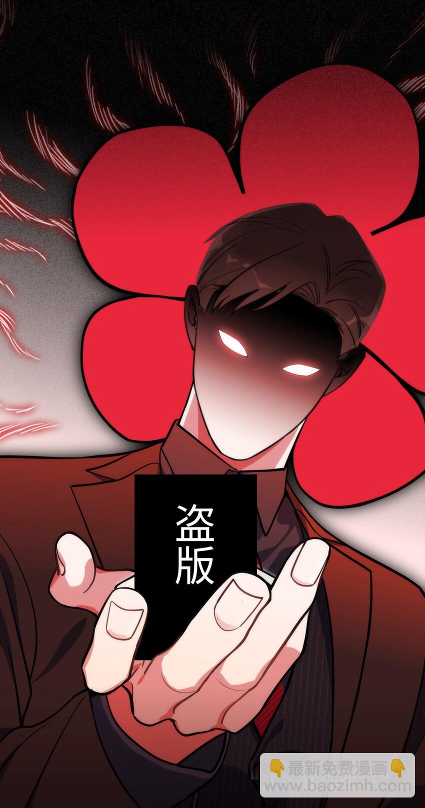 62 颤音1876662944