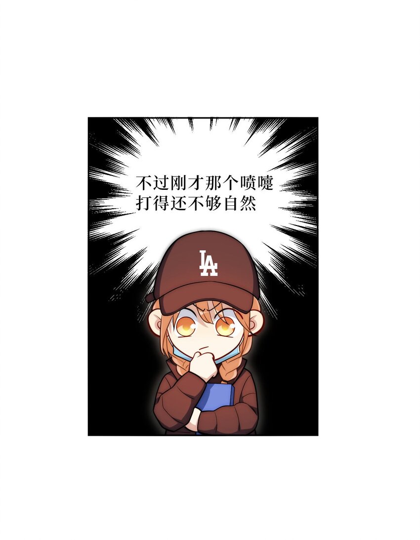 62 颤音187666296
