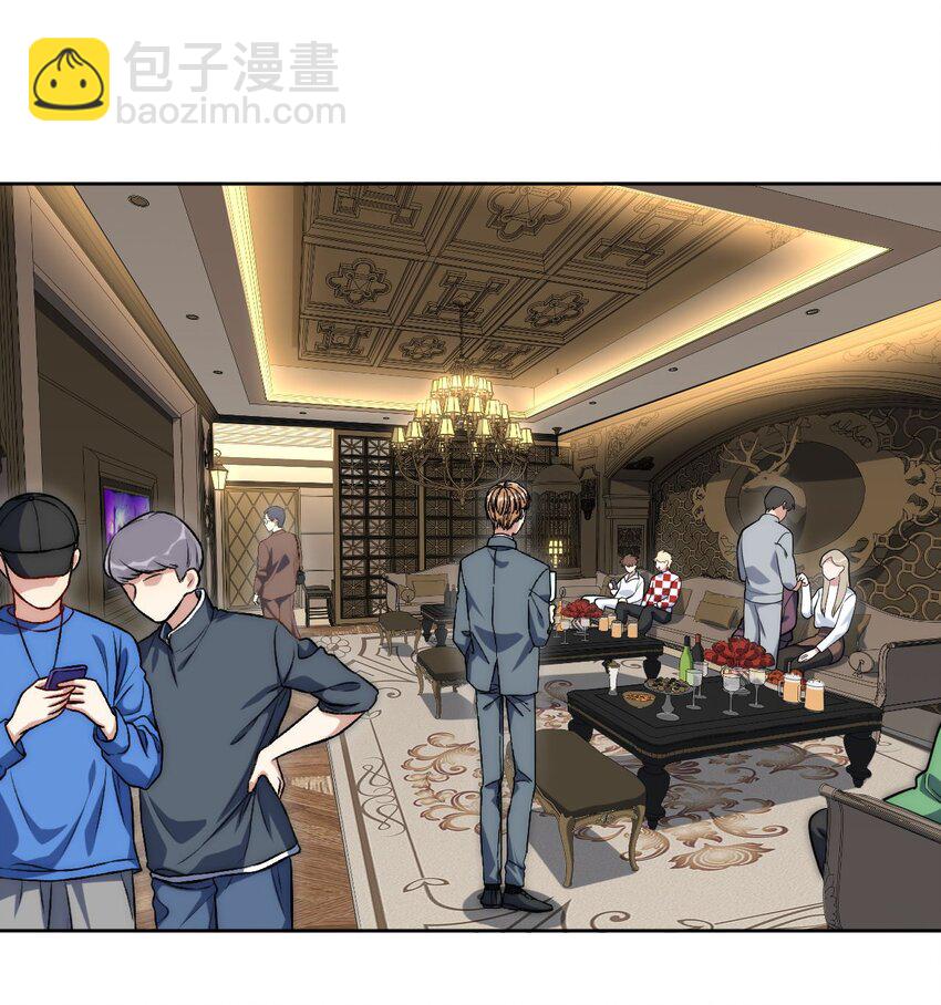 64 国王游戏15