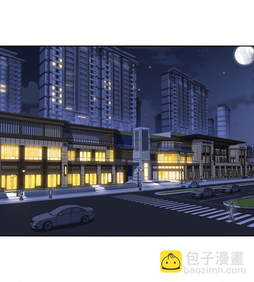 64 国王游戏2