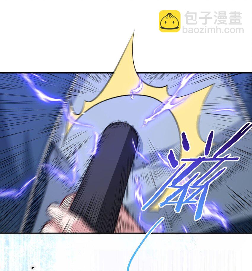 66 英雄救美27