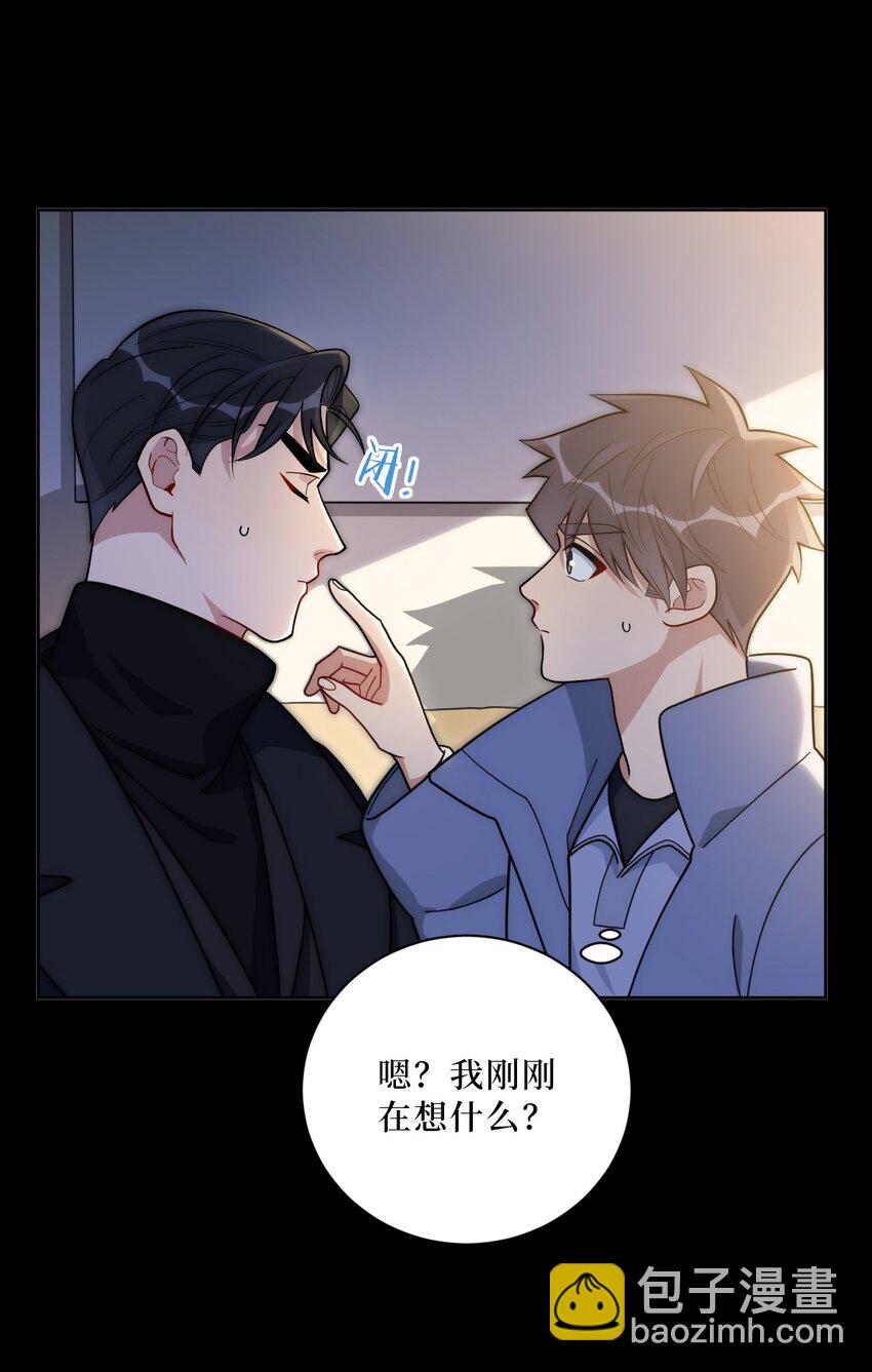 67 肖诺，你是怎么看我的？33