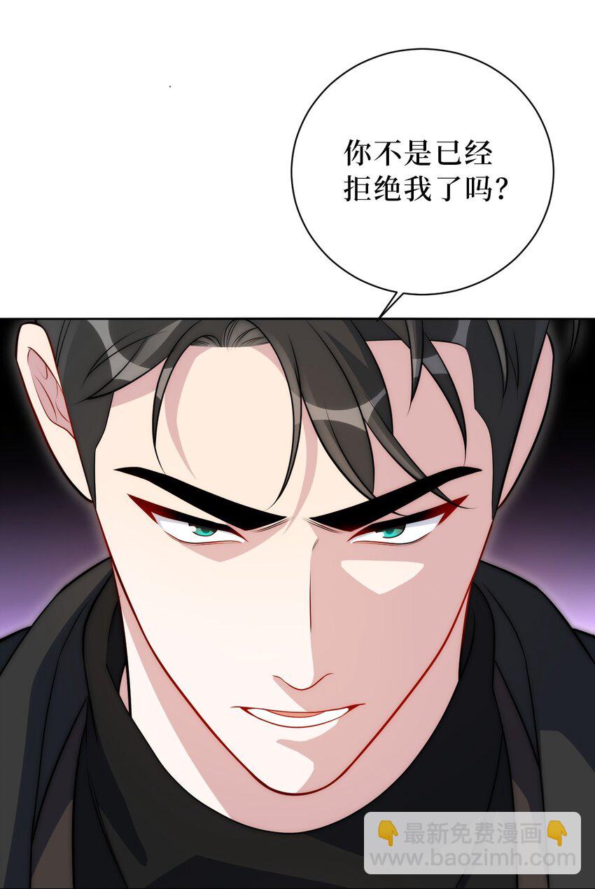 68 我喜欢你11