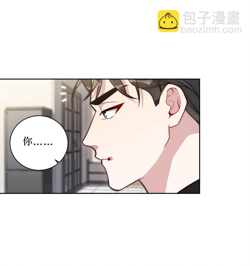 68 我喜欢你14