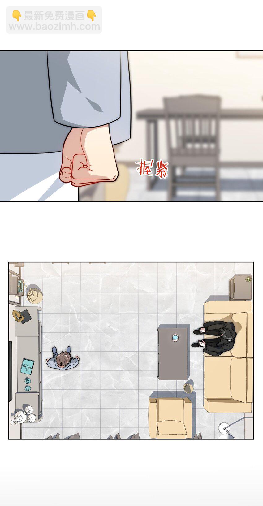 68 我喜欢你20