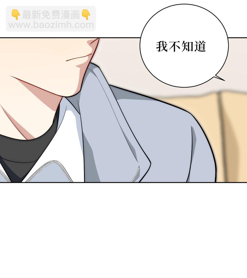 68 我喜欢你33