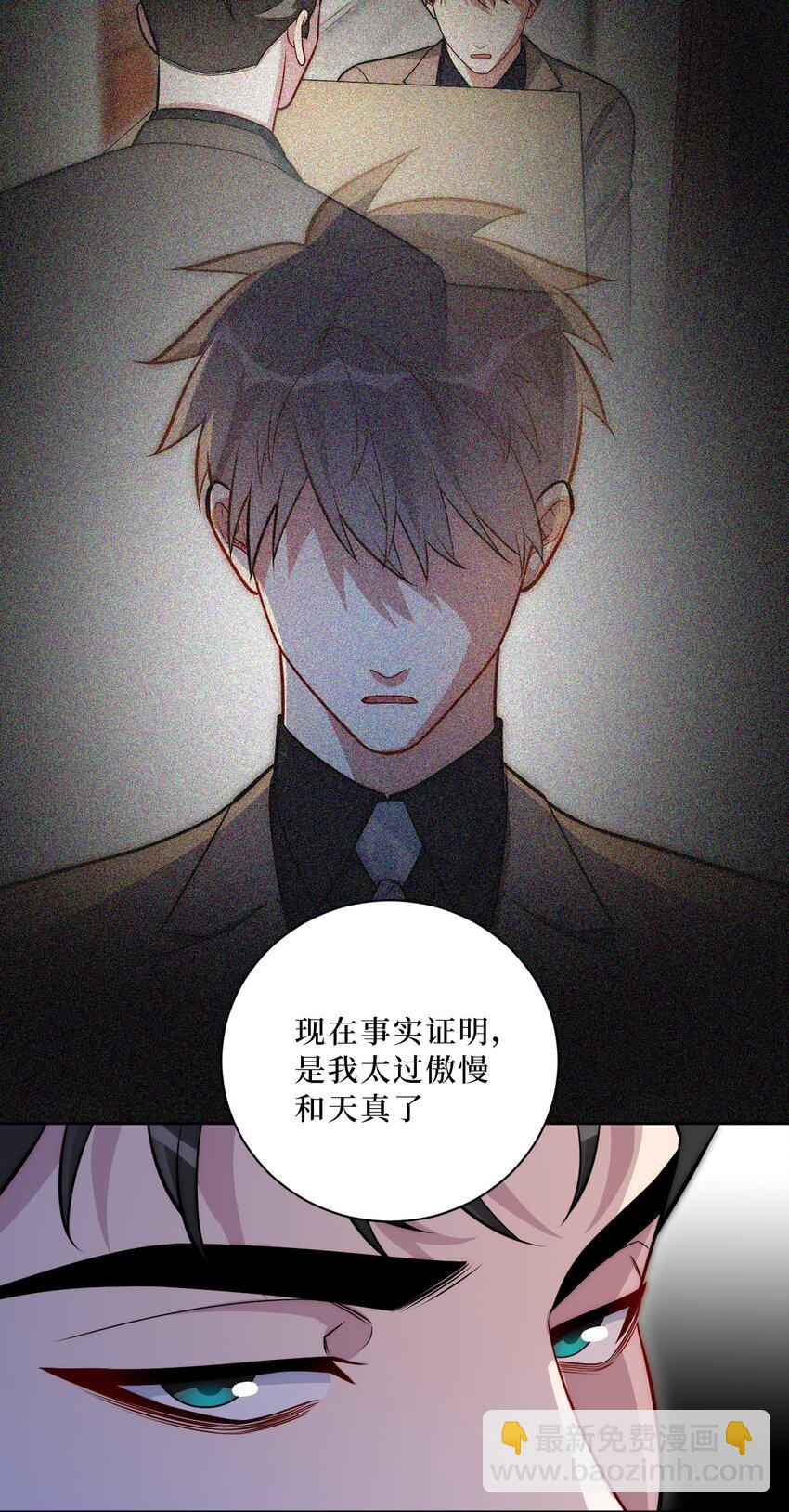 68 我喜欢你36