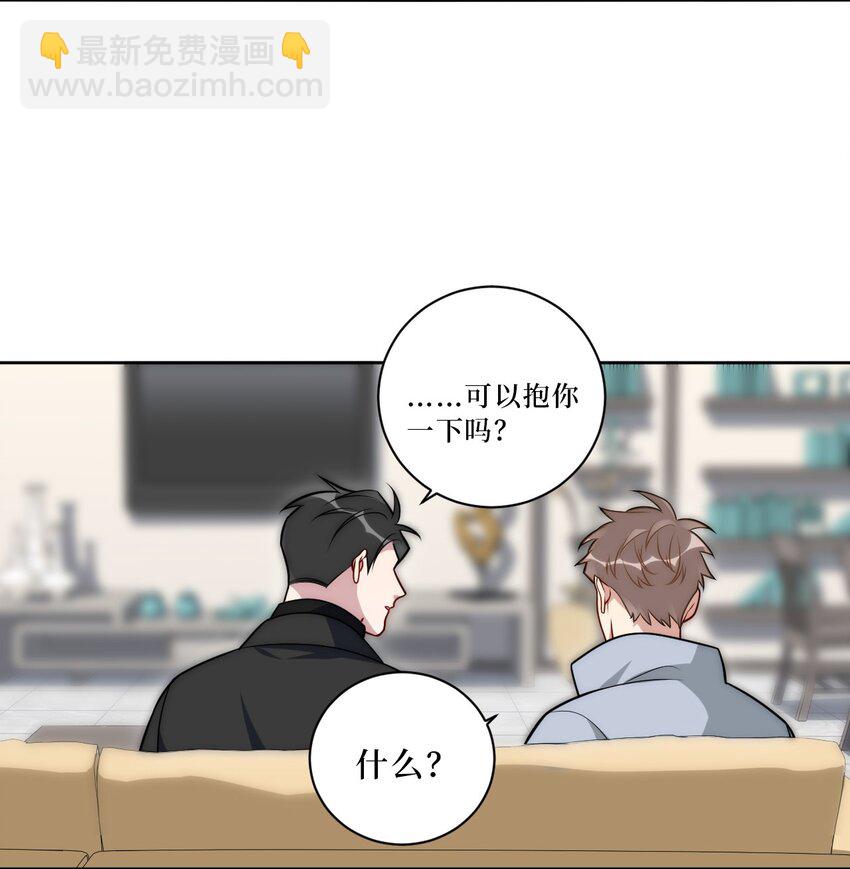 68 我喜欢你37