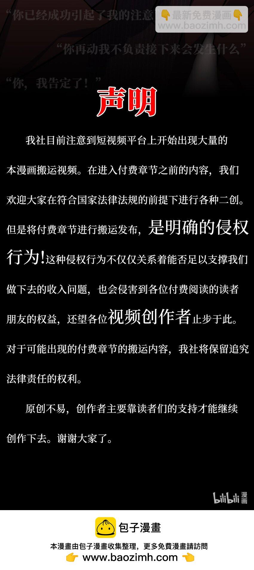 68 我喜欢你45