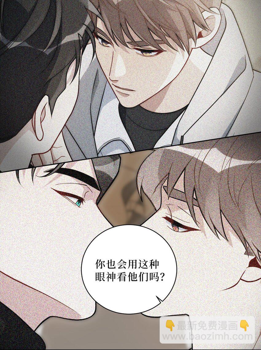 68 我喜欢你8