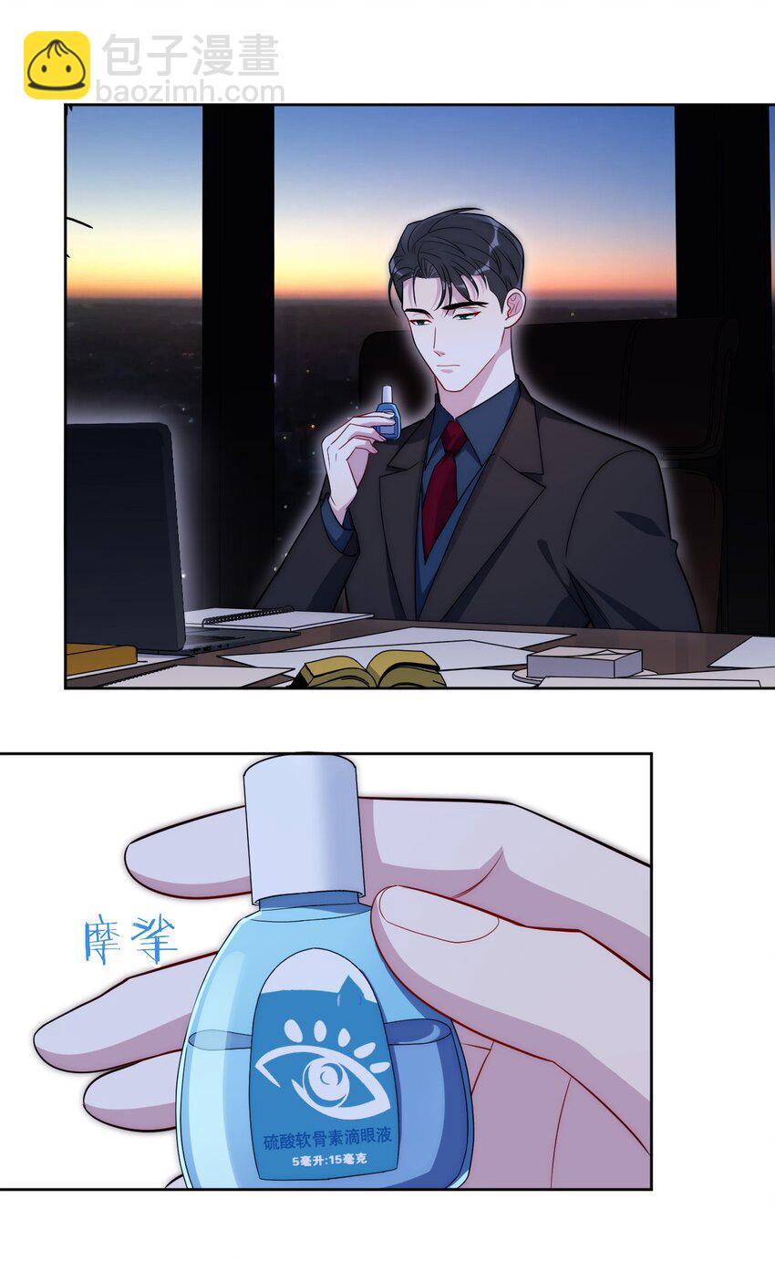 70 放手10