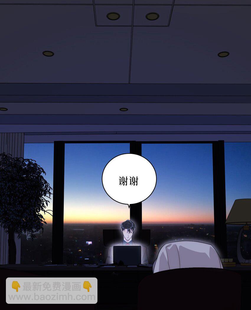 70 放手12