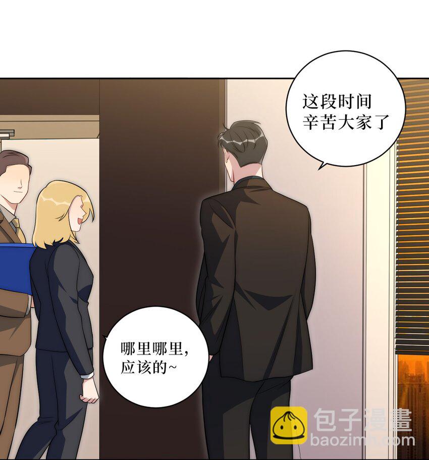 70 放手17
