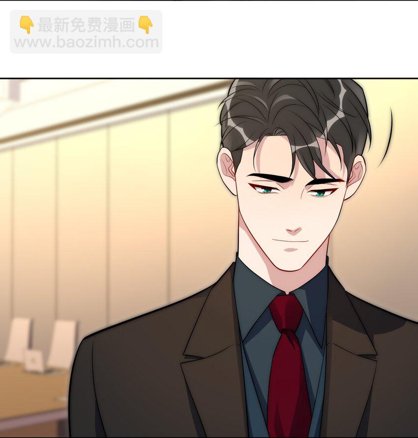 70 放手18