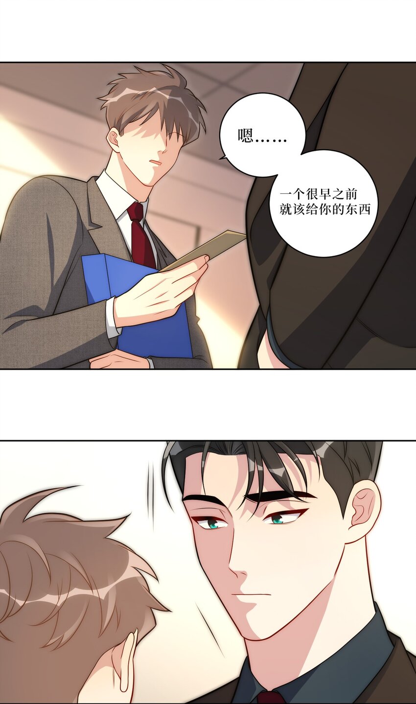 70 放手26