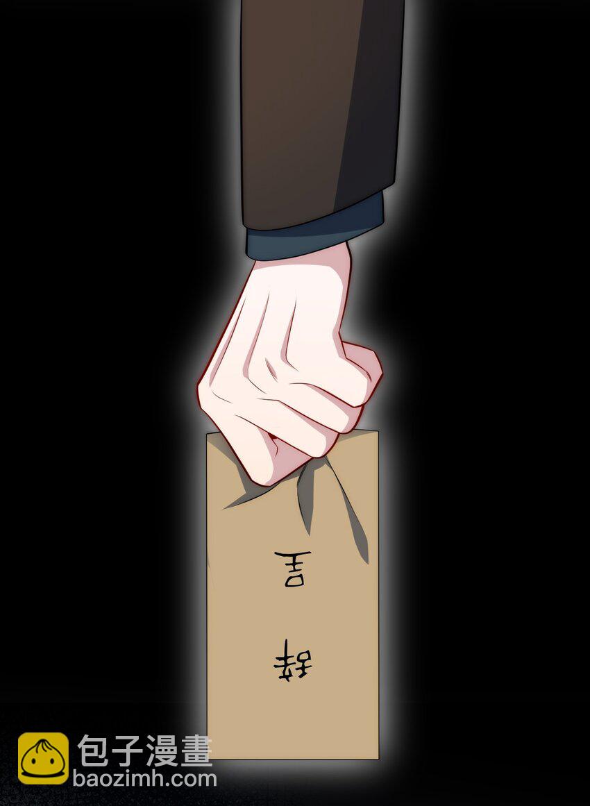 70 放手38