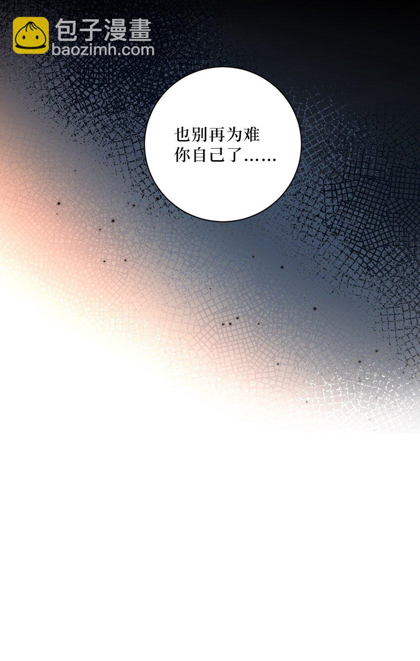 70 放手39