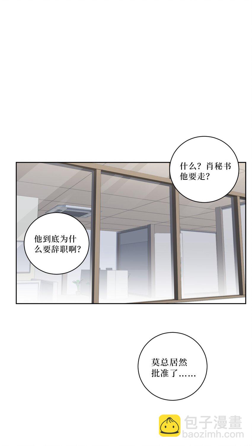70 放手40