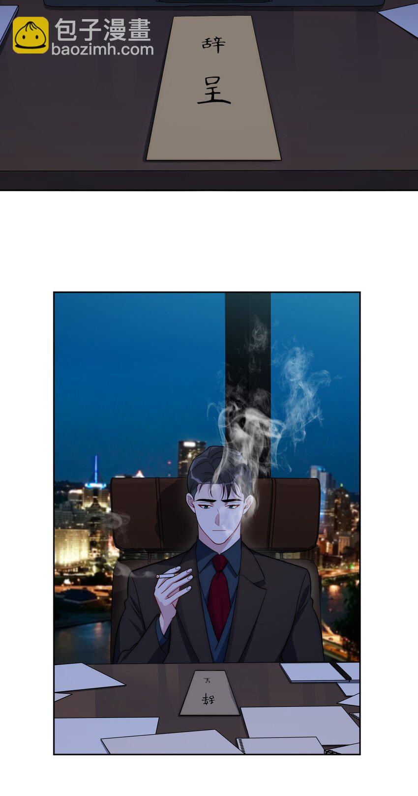 70 放手42