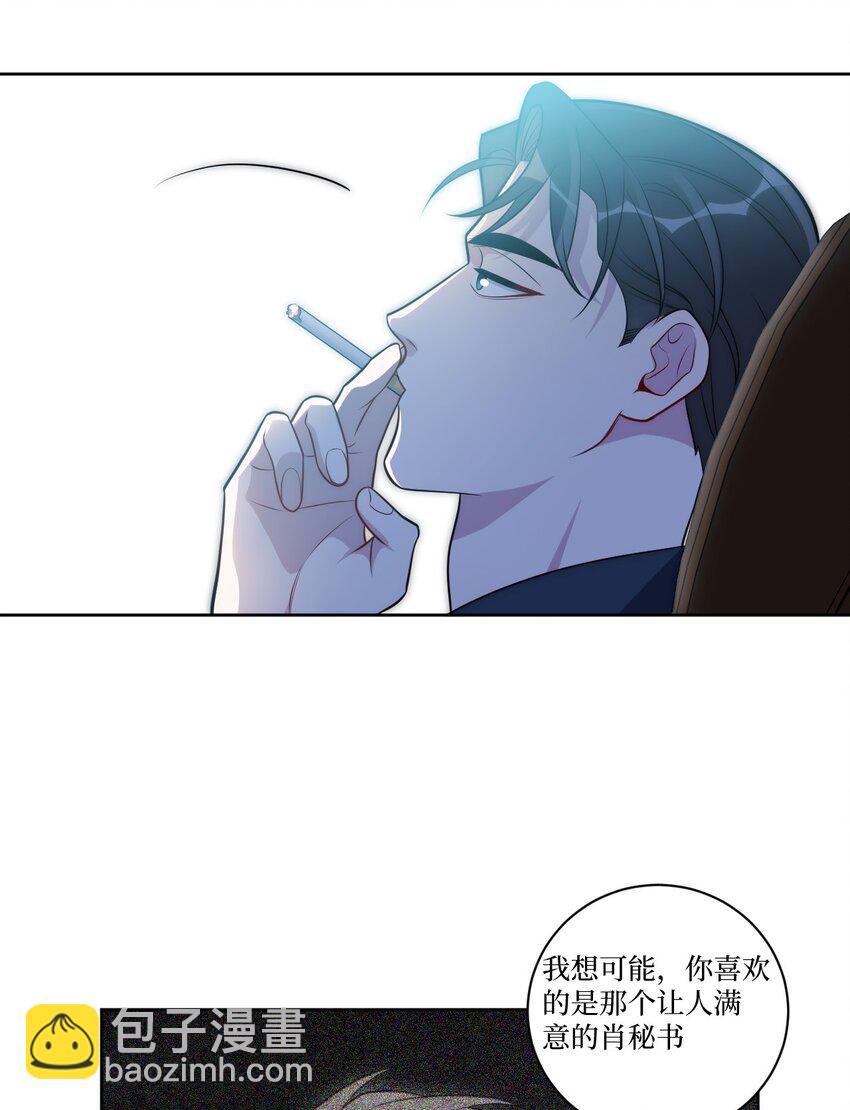 70 放手43