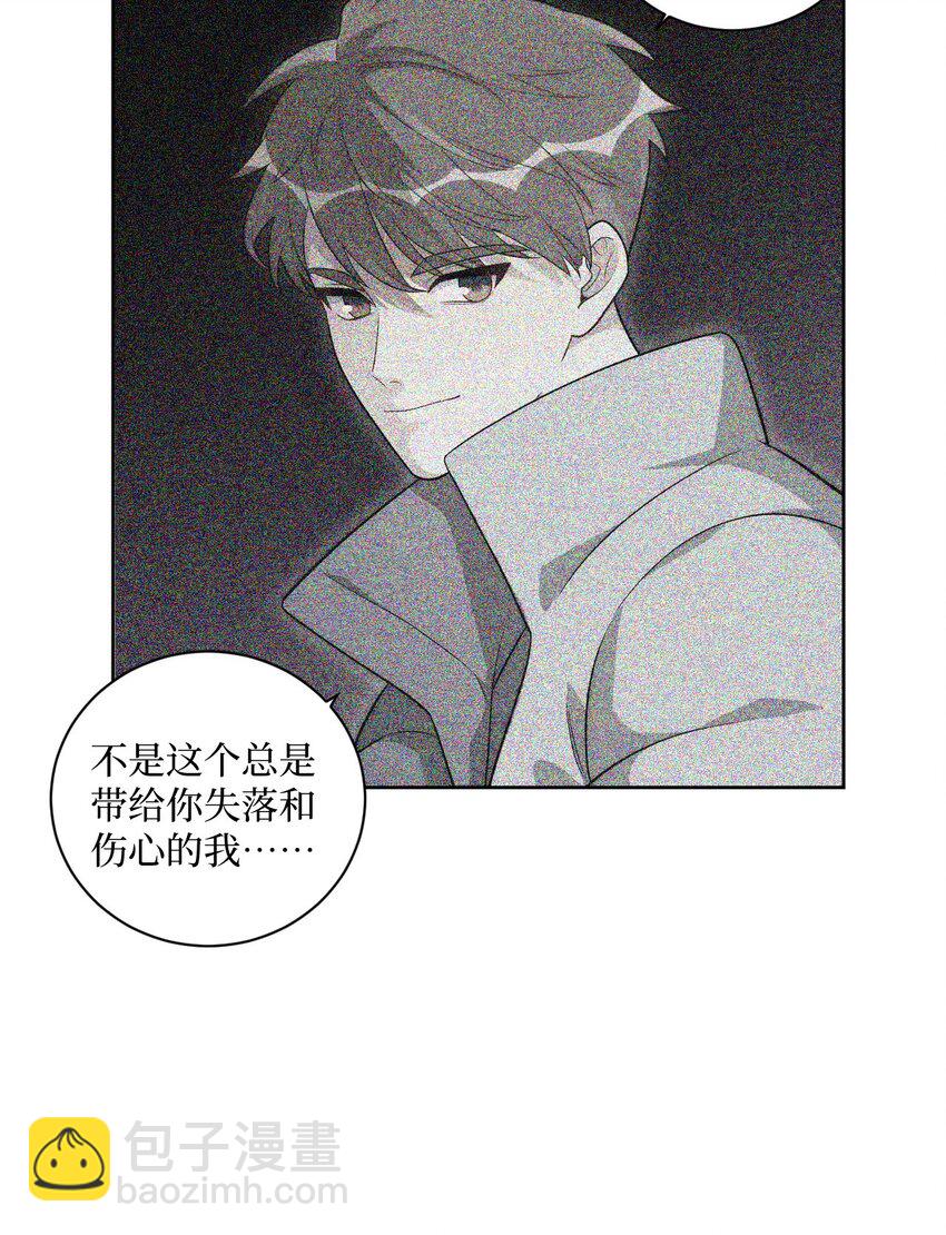 70 放手44
