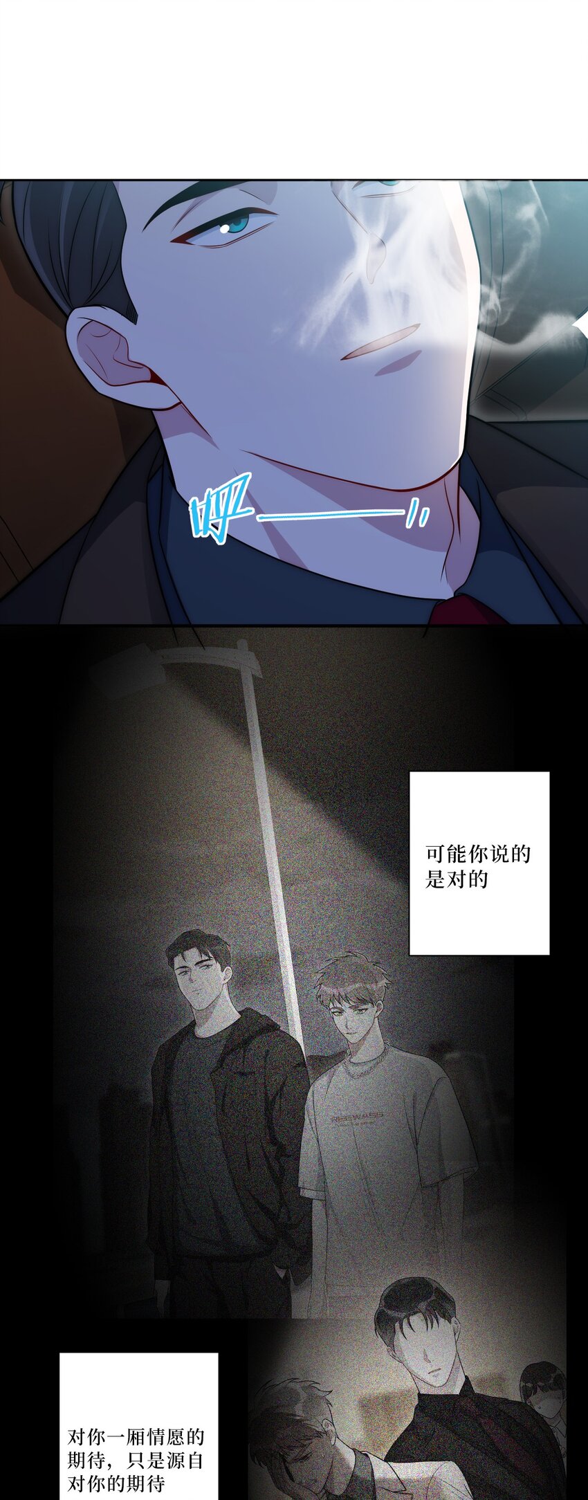 70 放手45