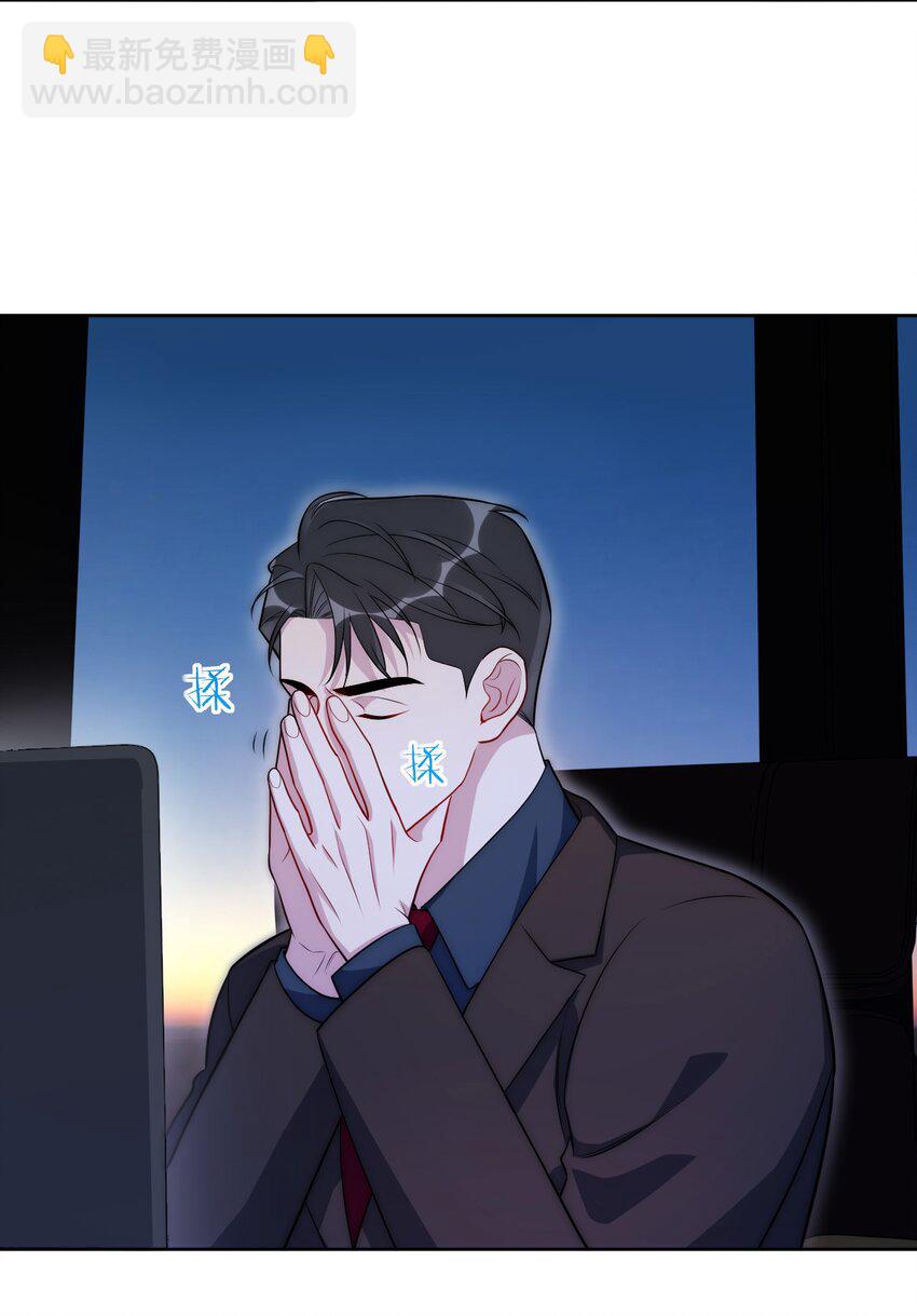 70 放手5
