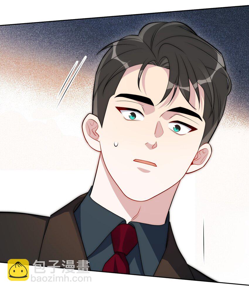 70 放手52