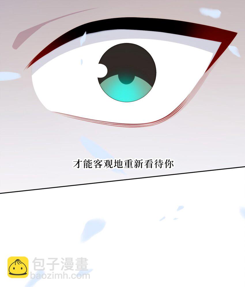 70 放手56