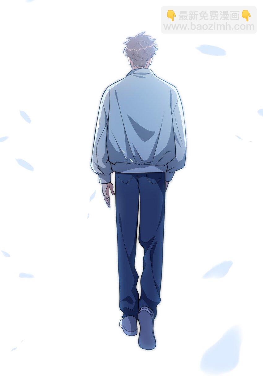 70 放手57