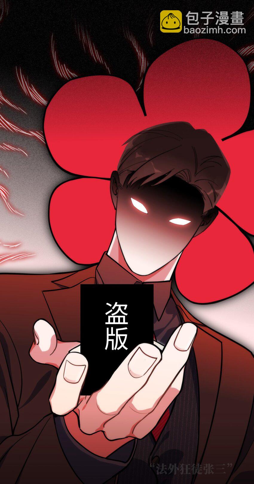 70 放手60
