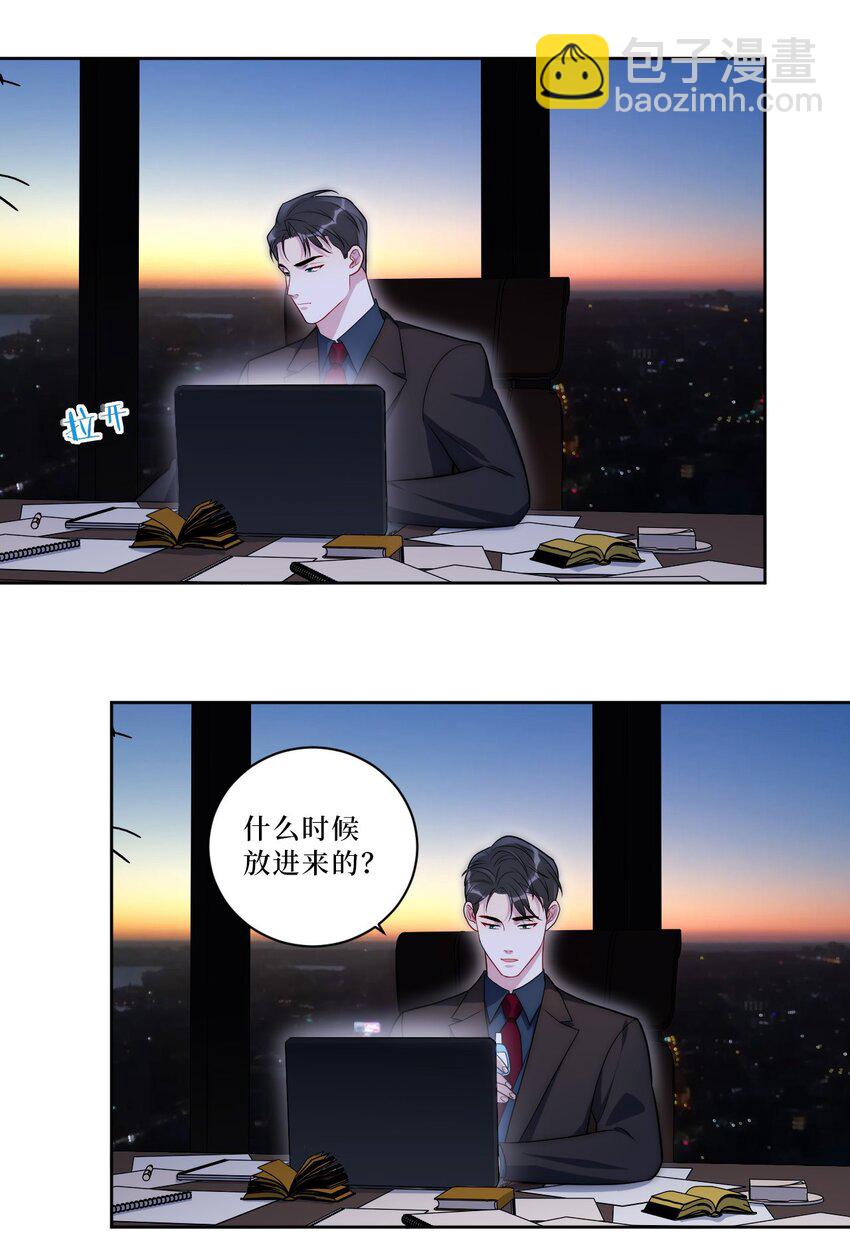 70 放手8