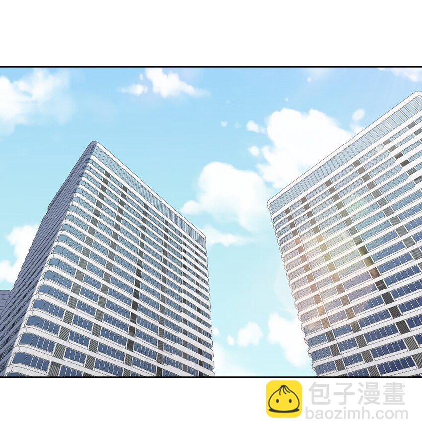 71 交给我吧2