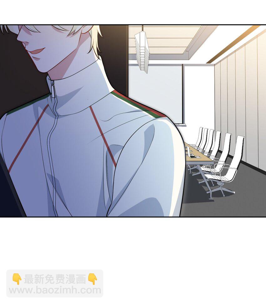 71 交给我吧20