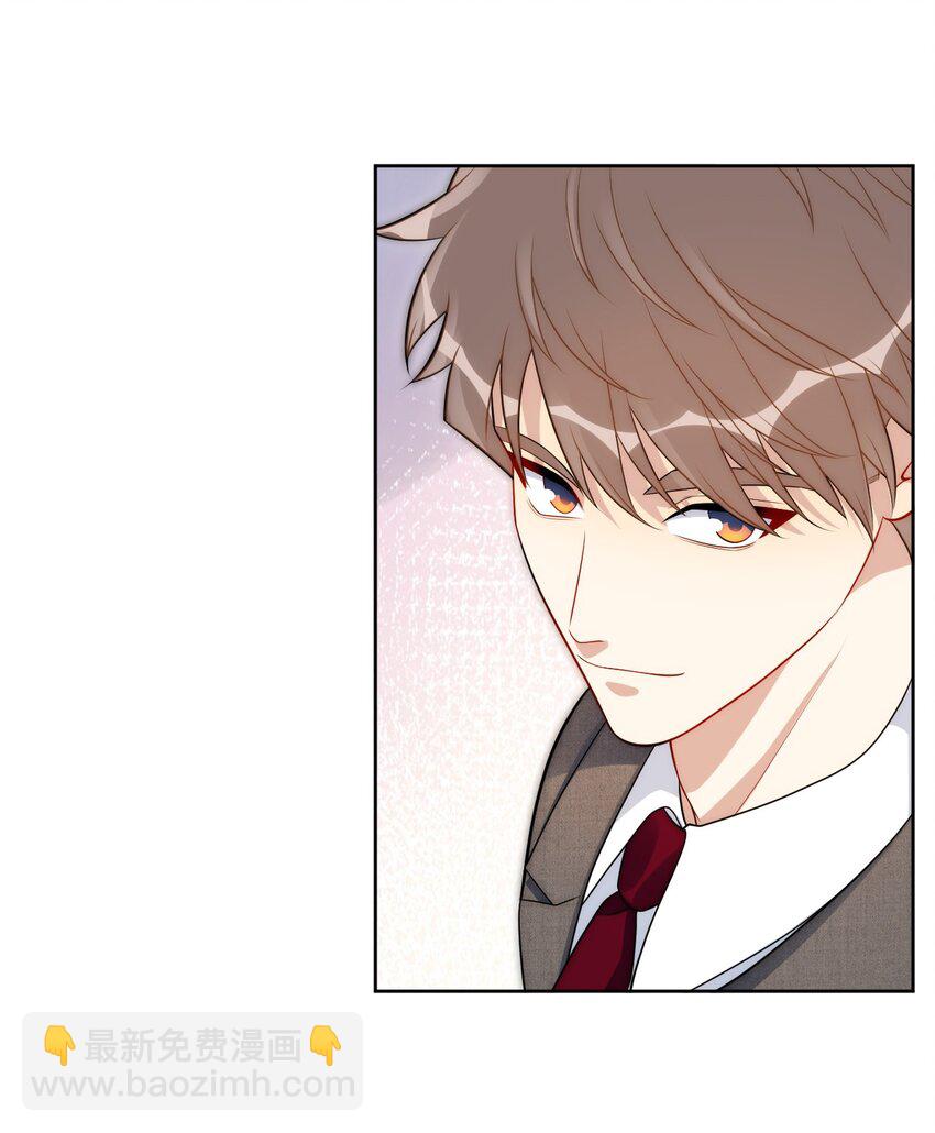 71 交给我吧23