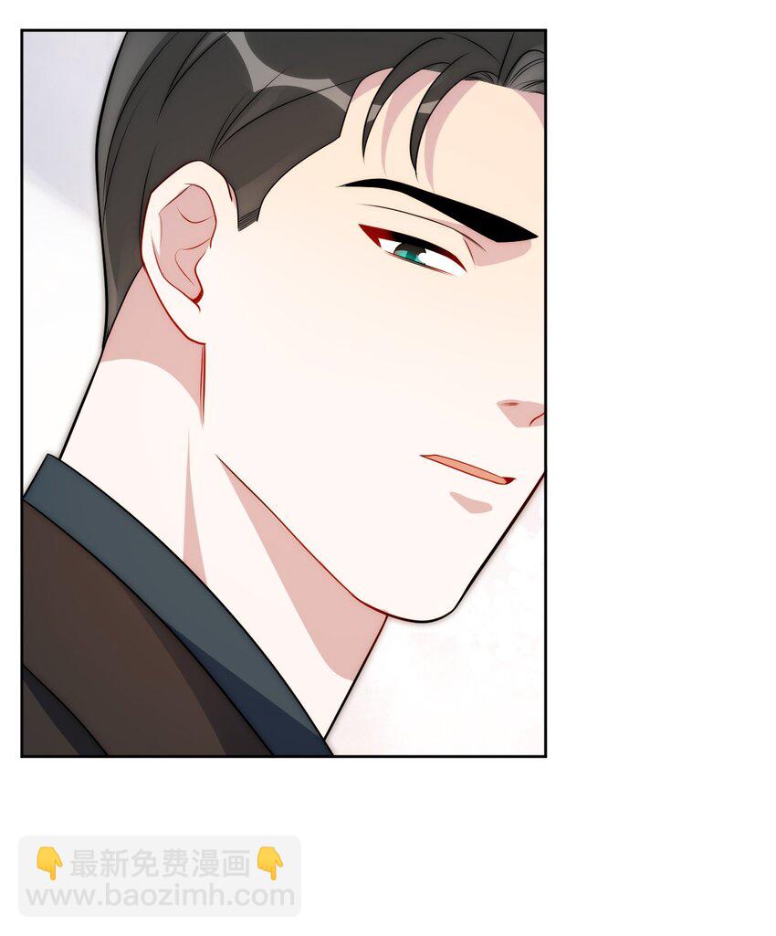 71 交给我吧24